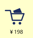 购买VRay 3.60.02 for sketchup 顶渲简体中文版